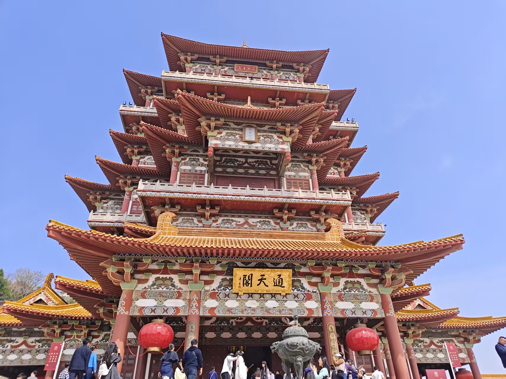 微信图片_20260330164433_97_76.jpg 微信图片_20260330164433_97_76.jpg